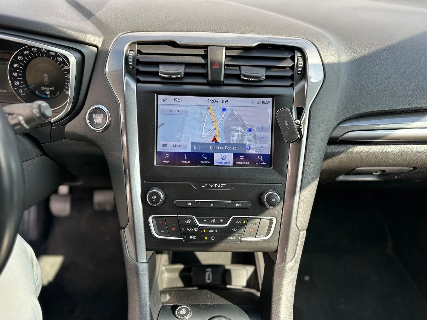 FORD Mondeo 1.5 EcoBoost  GLP Titanium