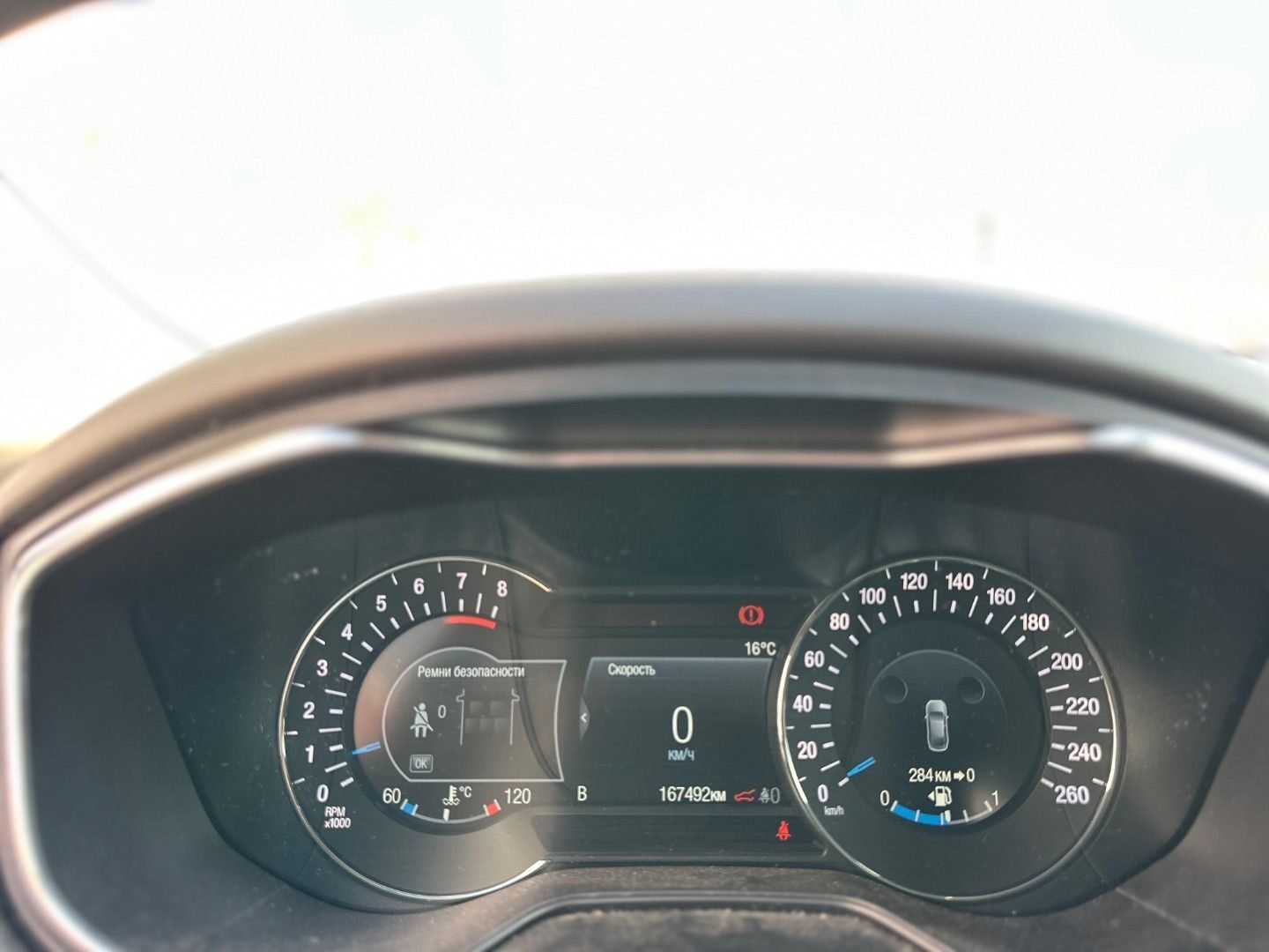 FORD Mondeo 1.5 EcoBoost  GLP Titanium