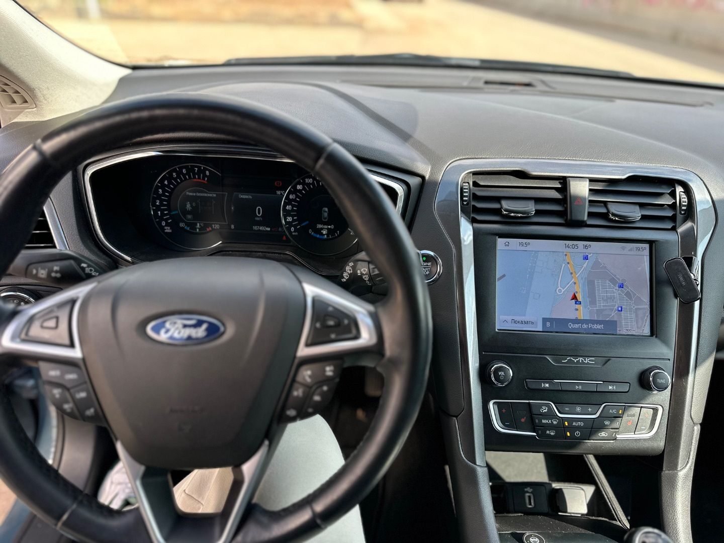 FORD Mondeo 1.5 EcoBoost  GLP Titanium